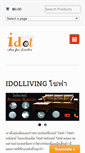Mobile Screenshot of idolliving.com
